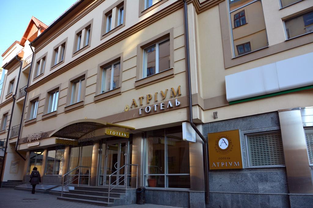 Atrium Hotel Ивано-Франковск Экстерьер фото